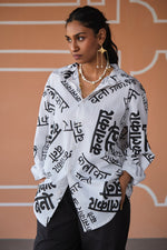 Load image into Gallery viewer, KALAKAAR SHIRT- INK BLACK