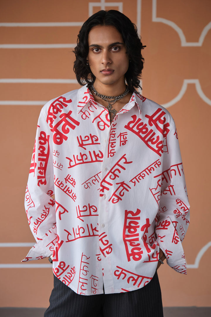 KALAKAAR SHIRT- POP