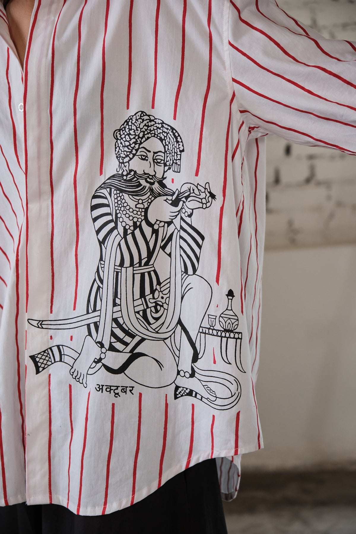 SHEHENSHAH SHIRT-POP