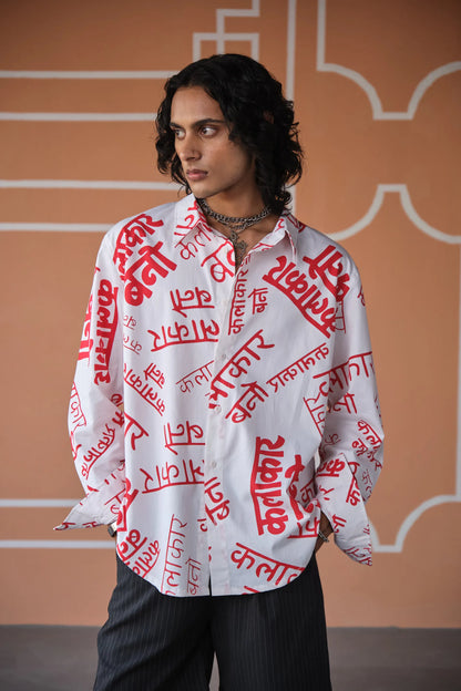 KALAKAAR SHIRT- POP