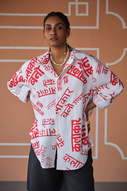 KALAKAAR SHIRT-  POP