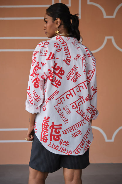 KALAKAAR SHIRT-  POP