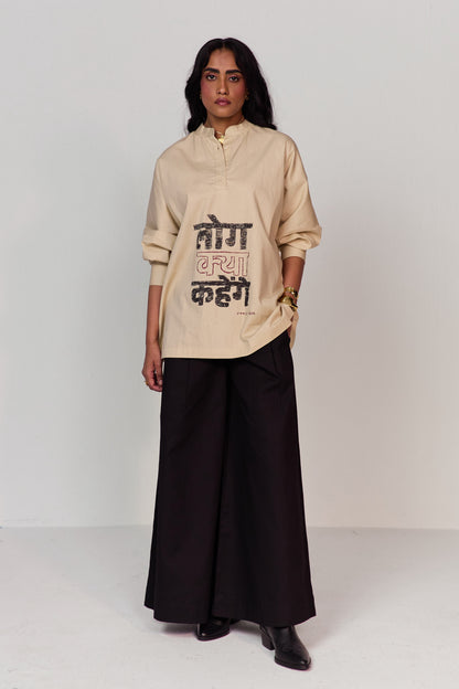 SOCH OVERSIZED TOP-ECRU