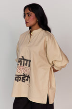 Load image into Gallery viewer, SOCH OVERSIZED TOP-ECRU