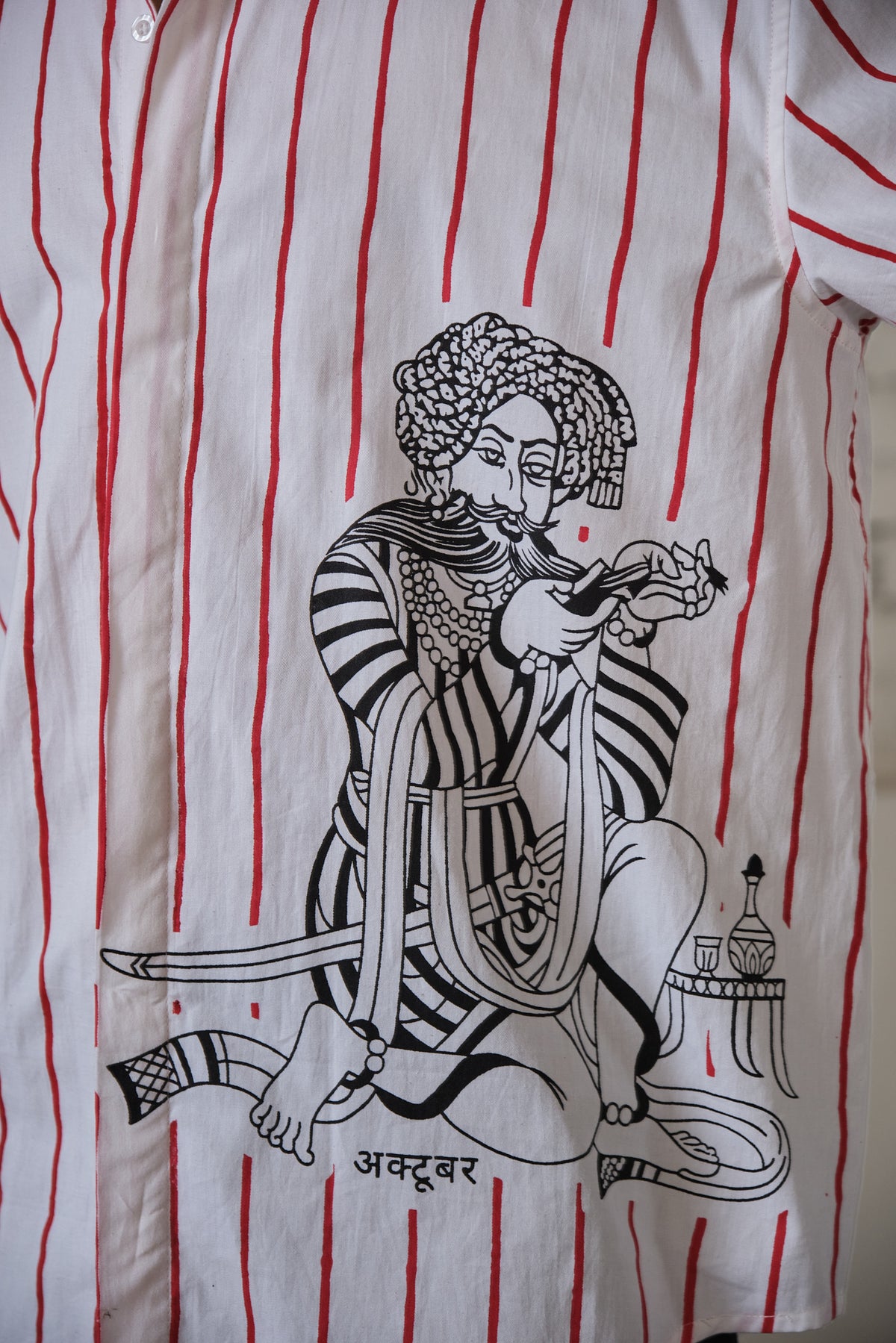 SHEHENSHAH SHIRT-POP