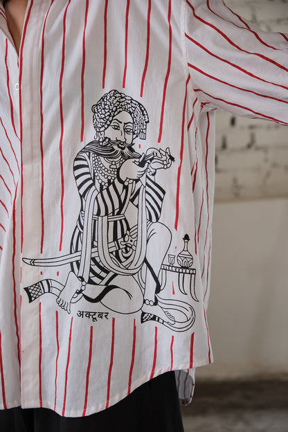 SHEHENSHAH SHIRT-POP
