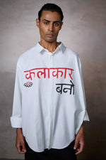 Load image into Gallery viewer, KALAKAAR EMBLEM SHIRT- WHITE
