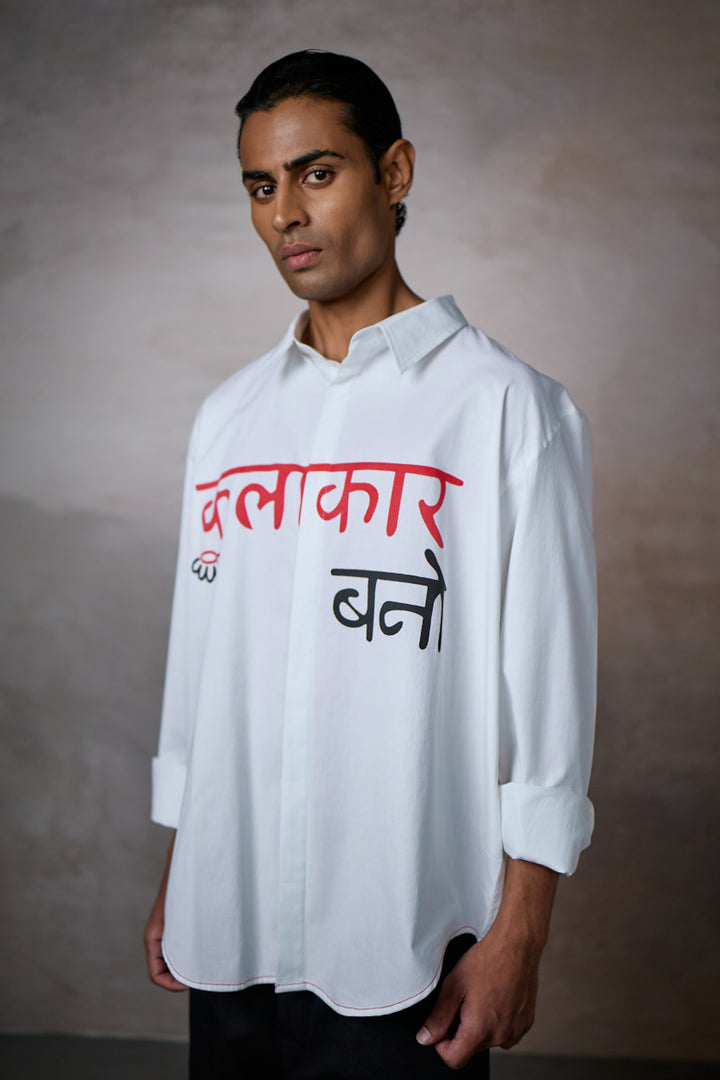 KALAKAAR EMBLEM SHIRT- WHITE
