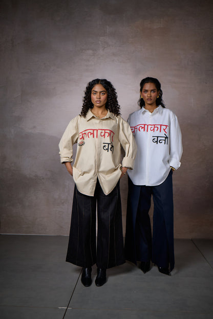 KALAKAAR  EMBLEM SHIRT- BEIGE