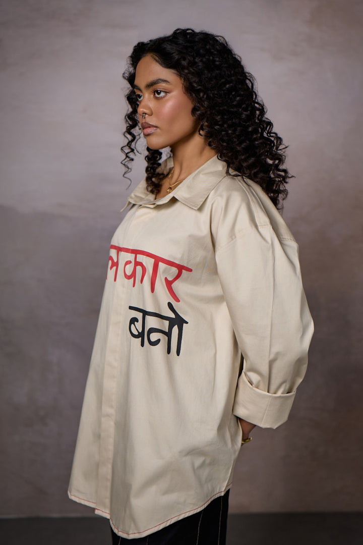 KALAKAAR  EMBLEM SHIRT- BEIGE