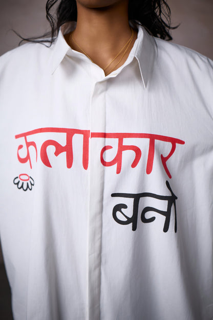 KALAKAAR  EMBLEM SHIRT- WHITE