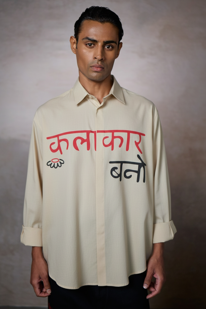 KALAKAAR EMBLEM SHIRT- BEIGE