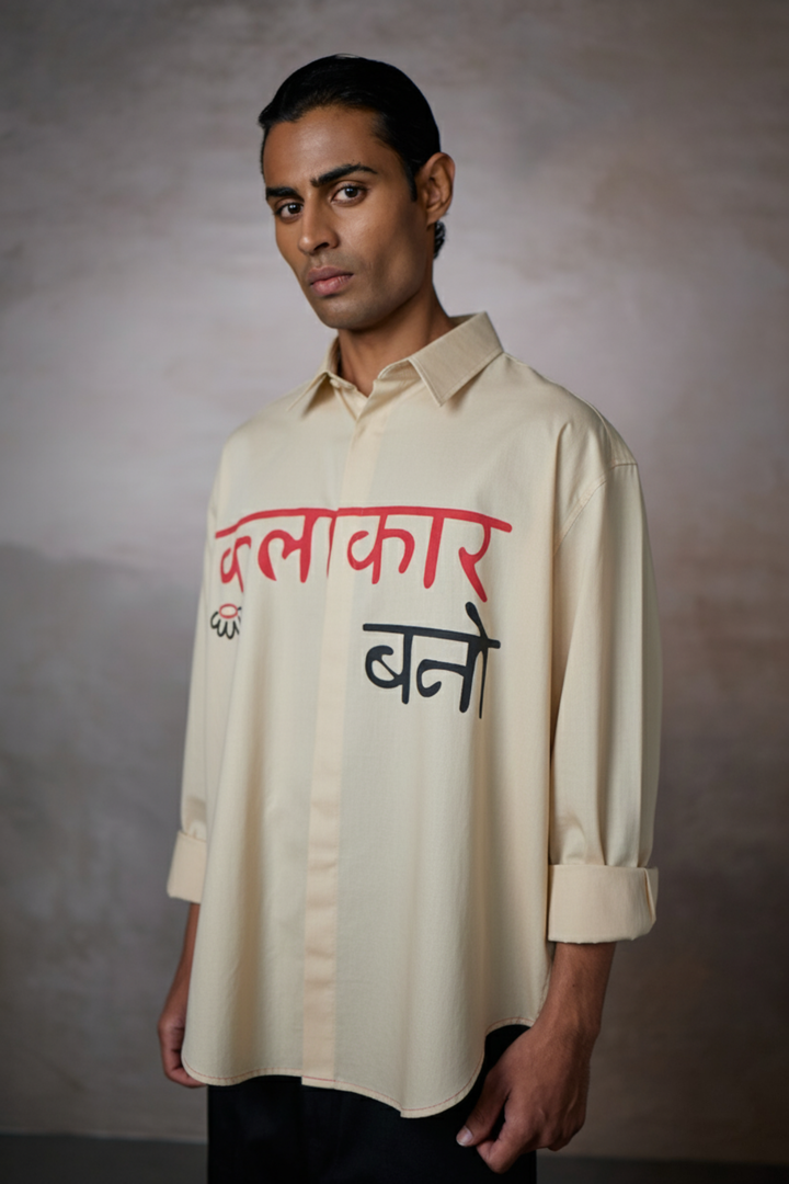 KALAKAAR EMBLEM SHIRT- BEIGE