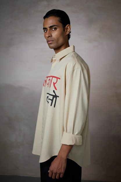 KALAKAAR EMBLEM SHIRT- BEIGE